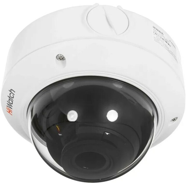 Камера видеонаблюдения IP HiWatch DS-I458Z(B)(2.8-12mm), белый