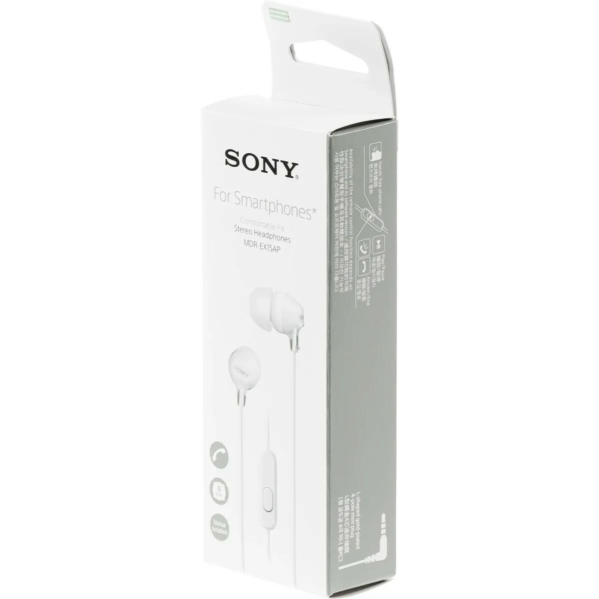 Наушники Sony MDR-EX15AP, белый