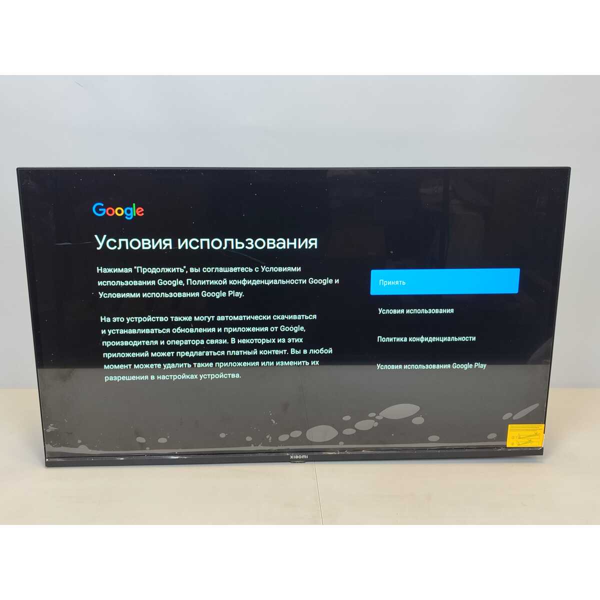 Телевизор Xiaomi 32" A 32 2025, черный