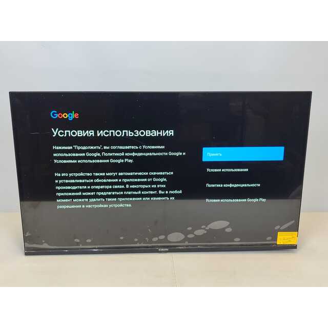 Телевизор Xiaomi 32" A 32 2025, черный