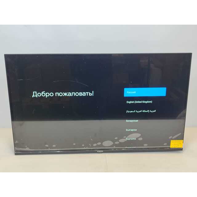 Телевизор Xiaomi 32" A 32 2025, черный