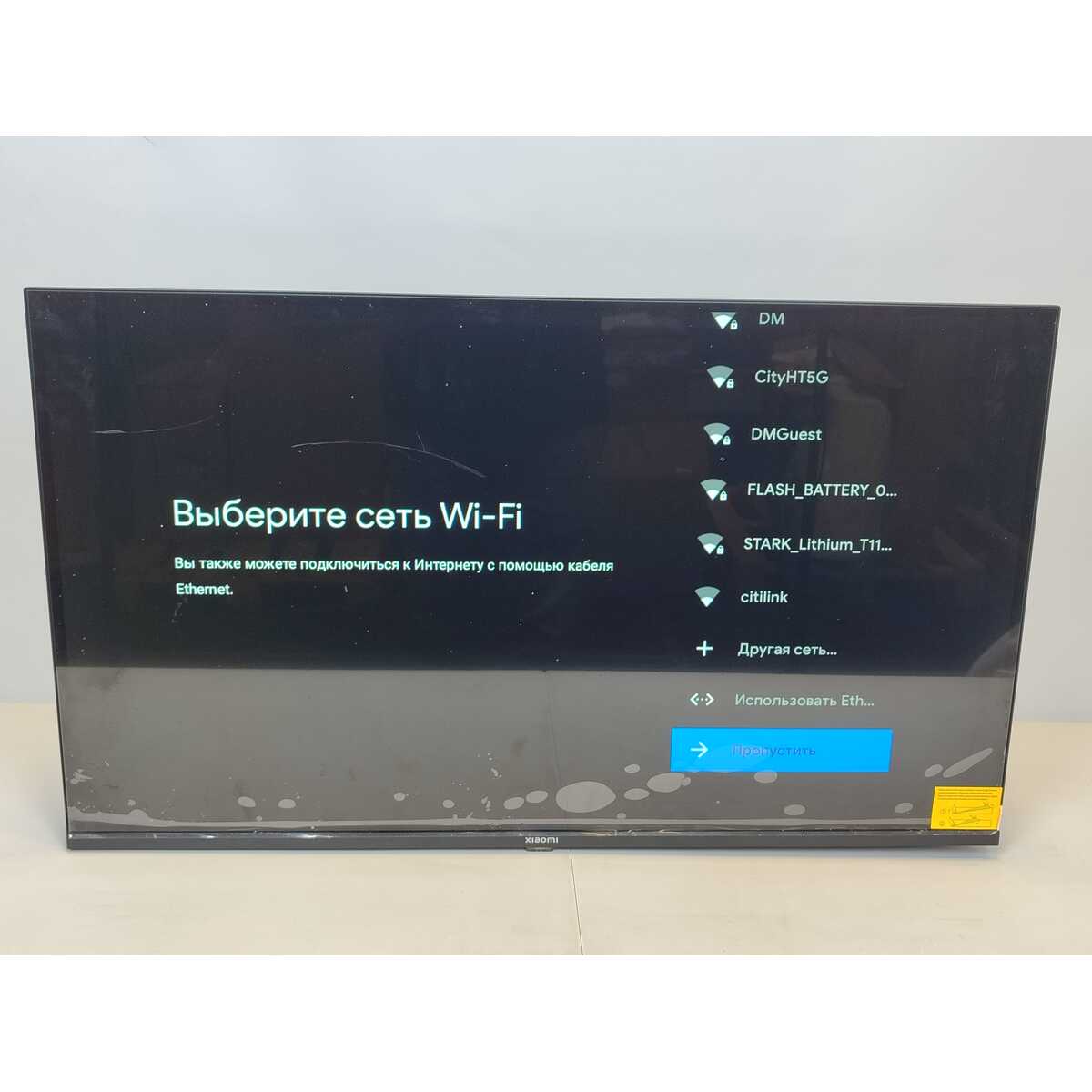 Телевизор Xiaomi 32" A 32 2025, черный