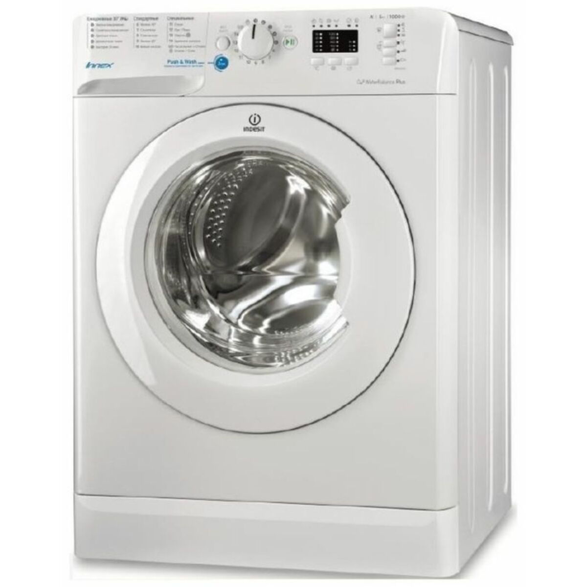 Стиральная машина Indesit Innex BWSA 51051 1, белый