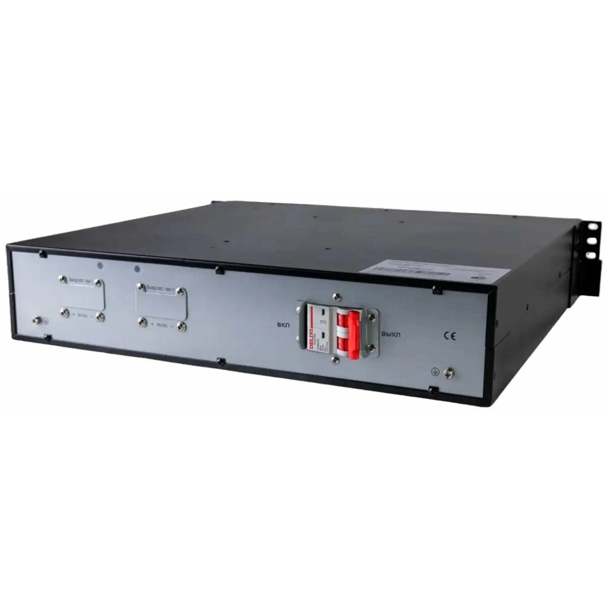 Батарея для ИБП Systeme Electriс BPSE36RT2UG2