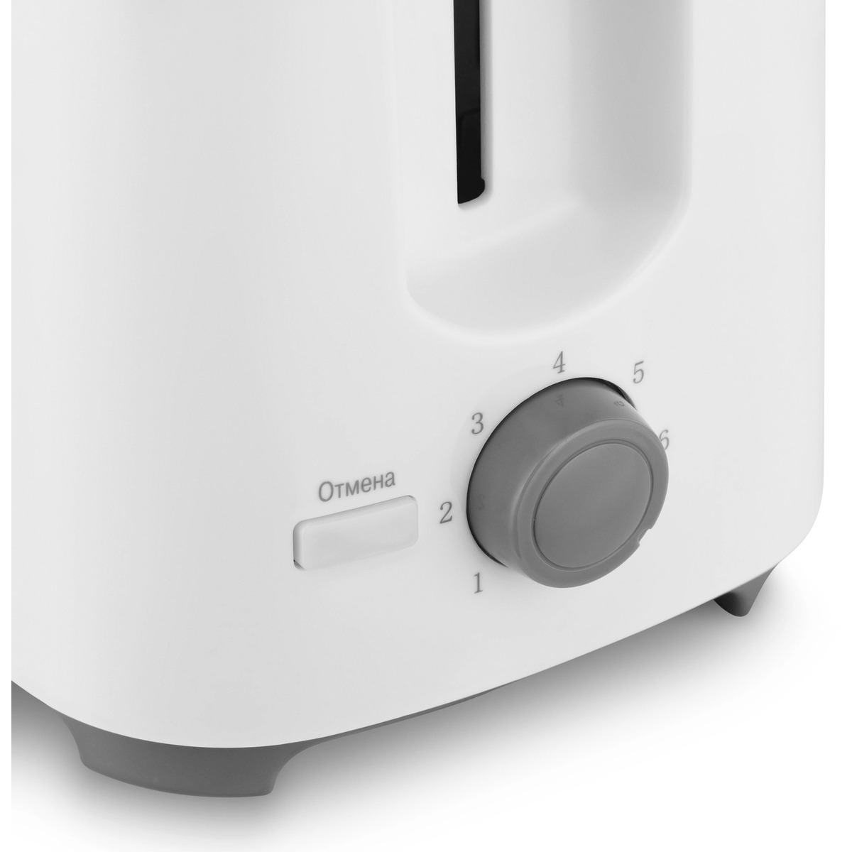 Тостер Vitek VT-1587, белый