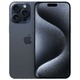 Apple iPhone 15 Pro Max 256Gb nano SIM +..