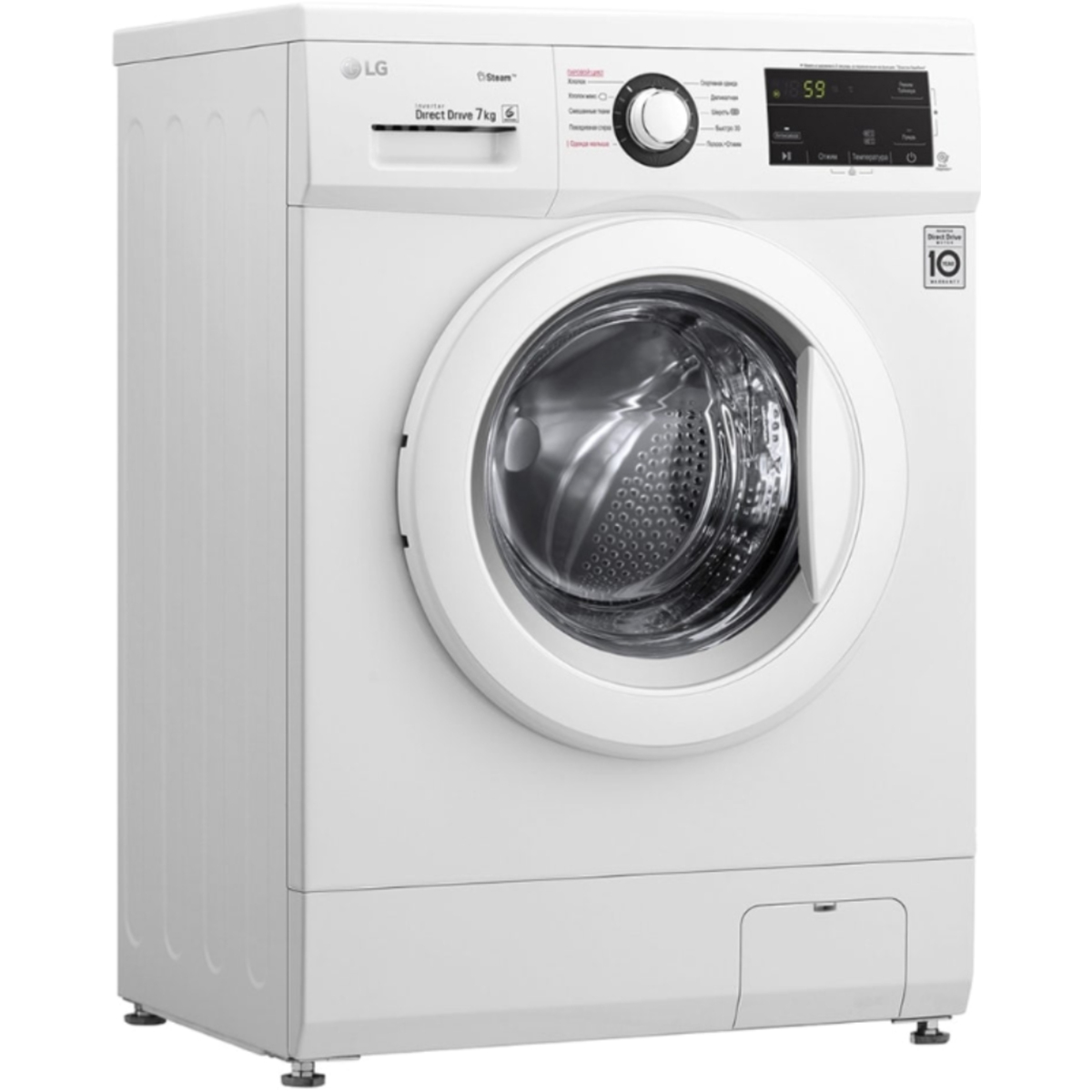 Стиральная машина LG F2J3HS3W, белый