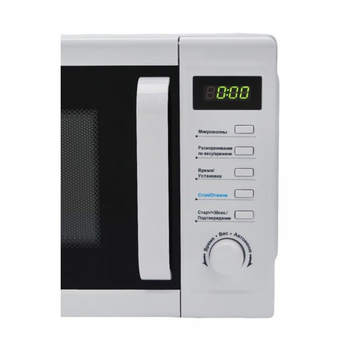 Микроволновая печь Midea AM820CUK-W (Цвет: White)