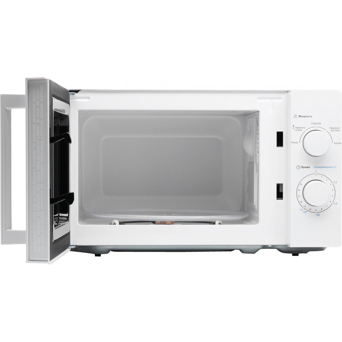 Микроволновая печь Midea MM720CY6-W, белый