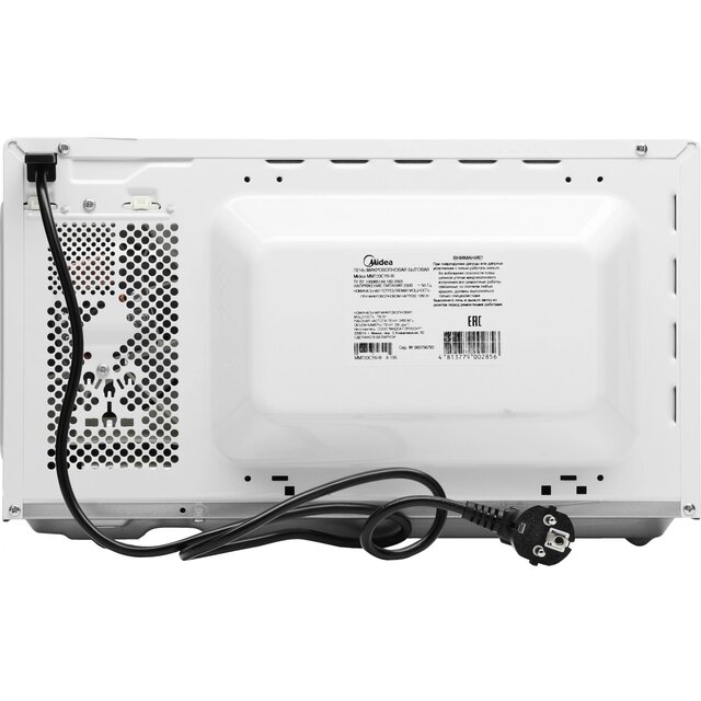 Микроволновая печь Midea MM720CY6-W, белый