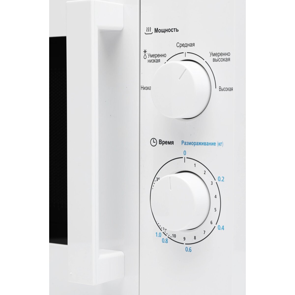 Микроволновая печь Midea MM720CY6-W, белый