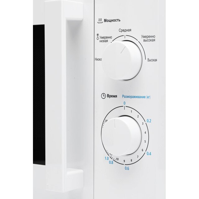 Микроволновая печь Midea MM720CY6-W, белый