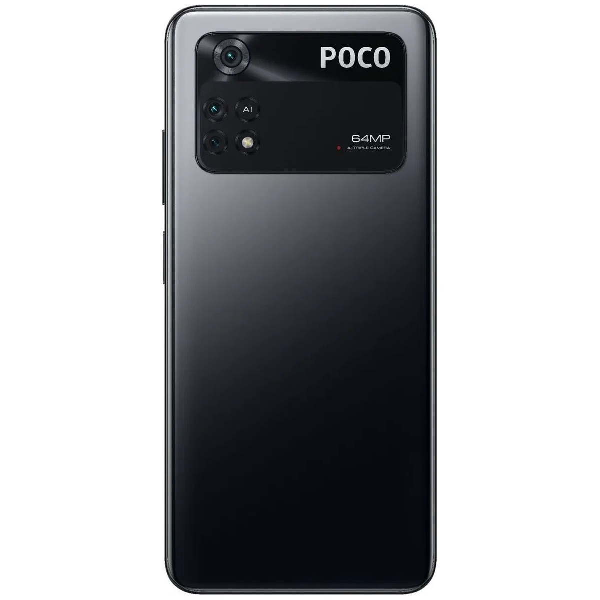 Смартфон Xiaomi Poco M4 Pro 6 / 128Gb (NFC) RU (Цвет: Power Black)