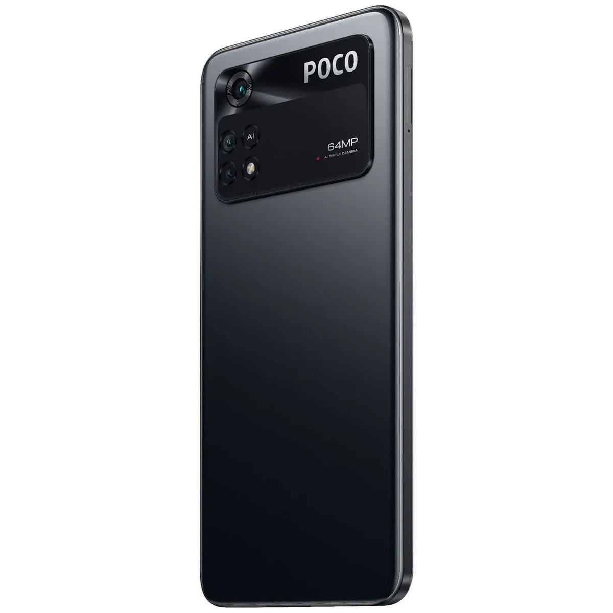 Смартфон Xiaomi Poco M4 Pro 6 / 128Gb (NFC) RU (Цвет: Power Black)