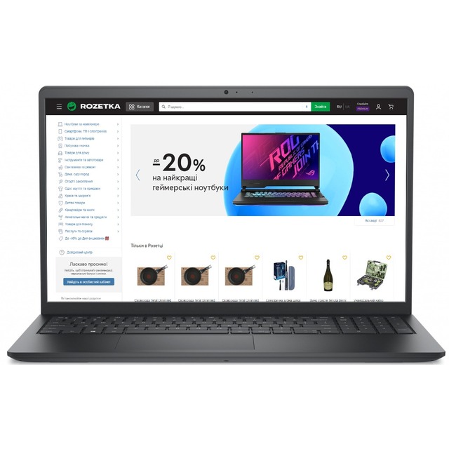 Ноутбук Dell Vostro 3510 Core i5 1035G1 8Gb SSD256Gb Intel UHD Graphics 15.6 WVA FHD (1920x1080) Windows 10 Professional upgW11Pro black WiFi BT Cam