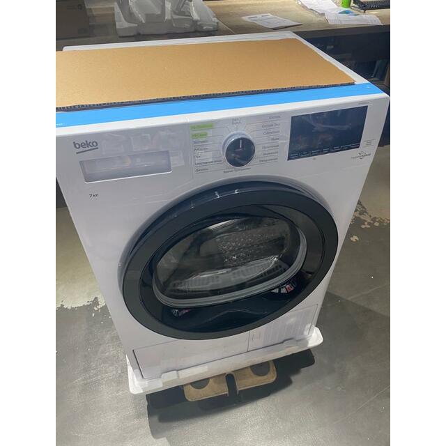 Сушильная машина Beko DF7439SXUV (Цвет: White)