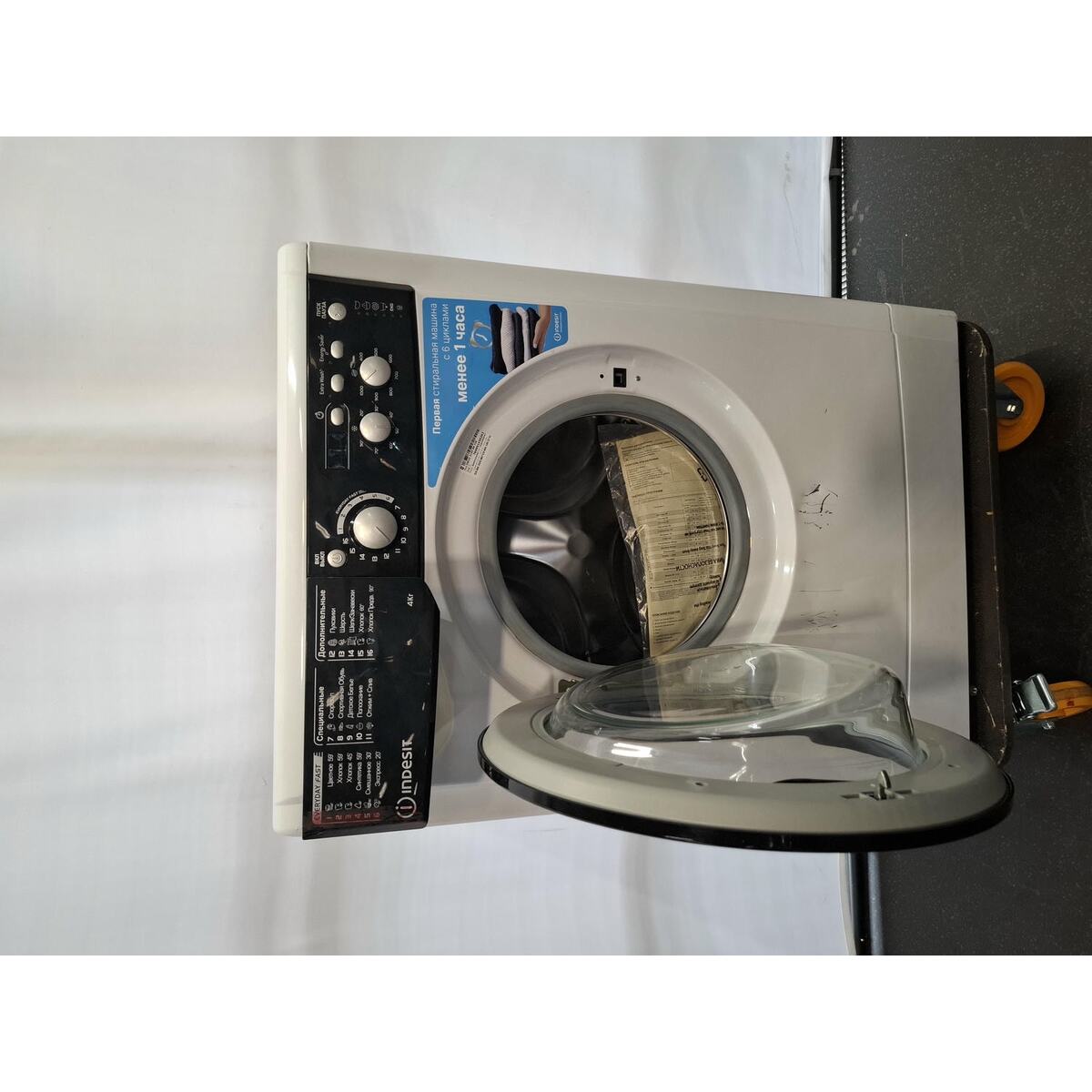 Стиральная машина Indesit EWUD 4105 BK CIS, белый