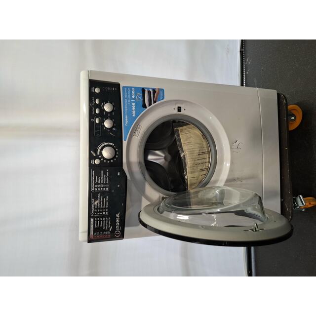 Стиральная машина Indesit EWUD 4105 BK CIS, белый