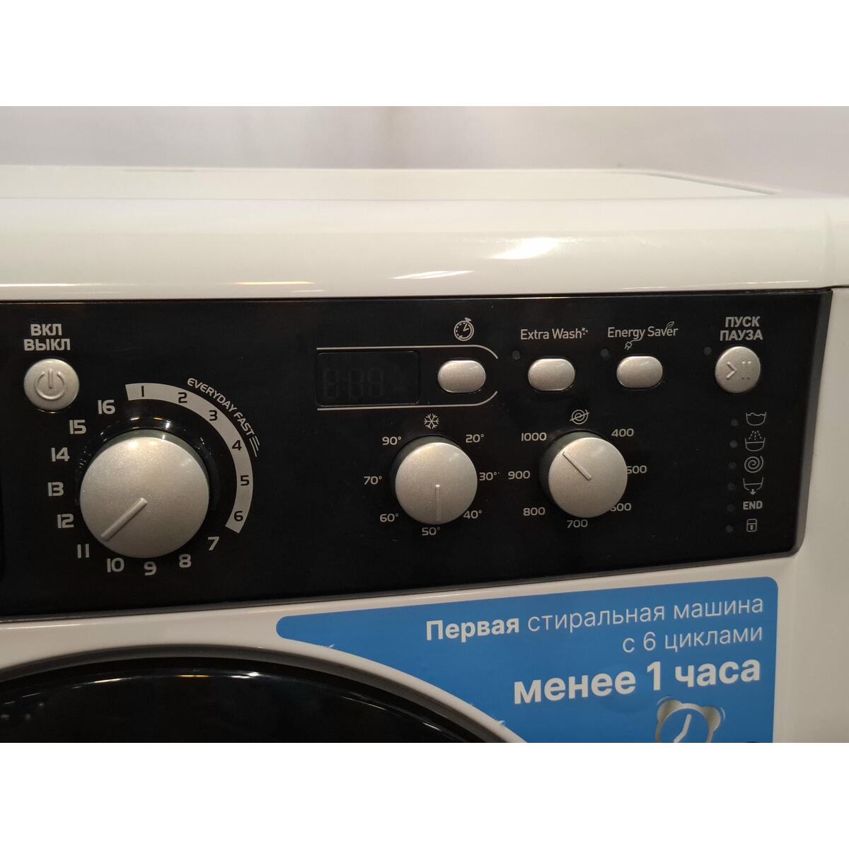 Стиральная машина Indesit EWUD 4105 BK CIS, белый