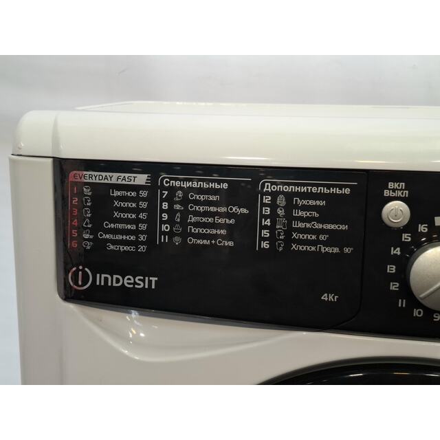 Стиральная машина Indesit EWUD 4105 BK CIS, белый