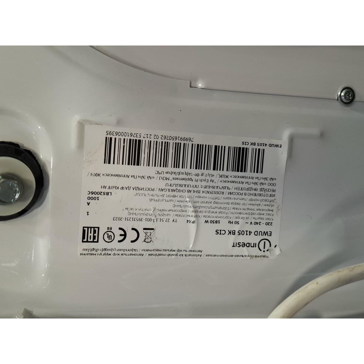 Стиральная машина Indesit EWUD 4105 BK CIS, белый