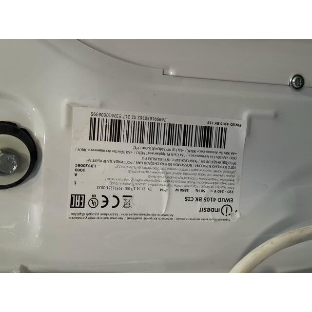 Стиральная машина Indesit EWUD 4105 BK CIS, белый