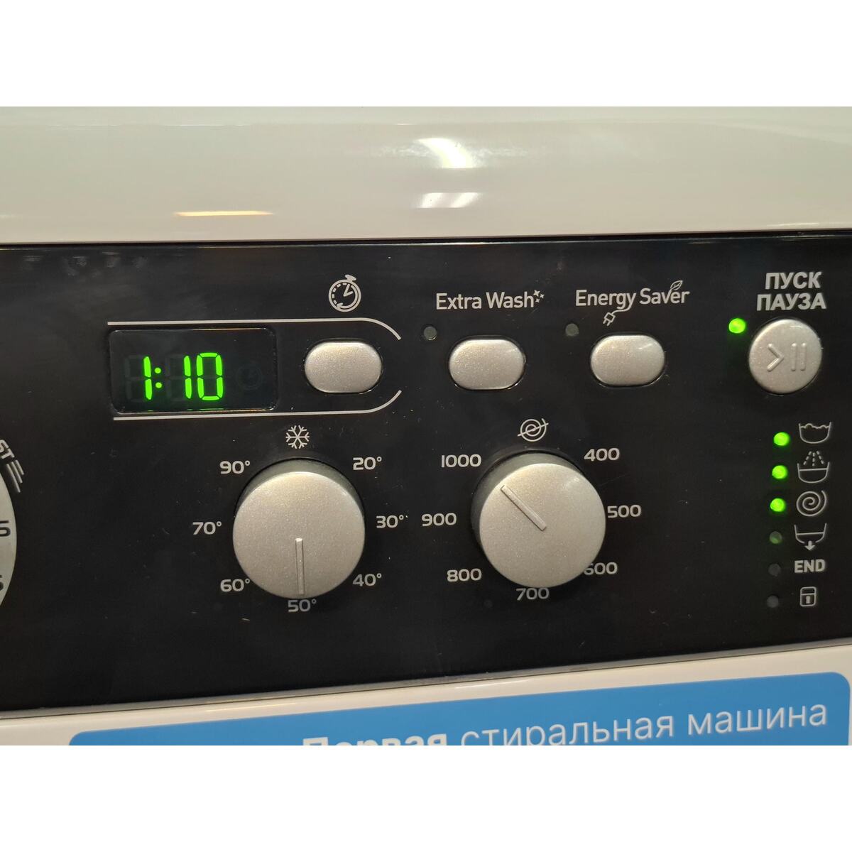 Стиральная машина Indesit EWUD 4105 BK CIS, белый