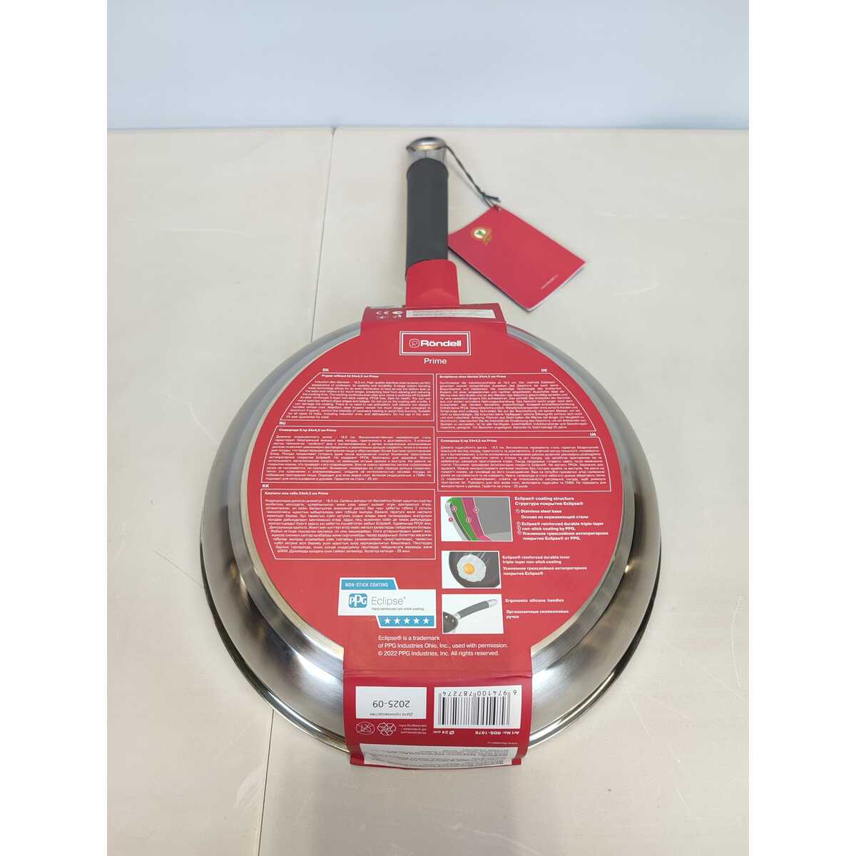 Сковорода Rondell Prime RDS-1676 (Цвет: Inox)