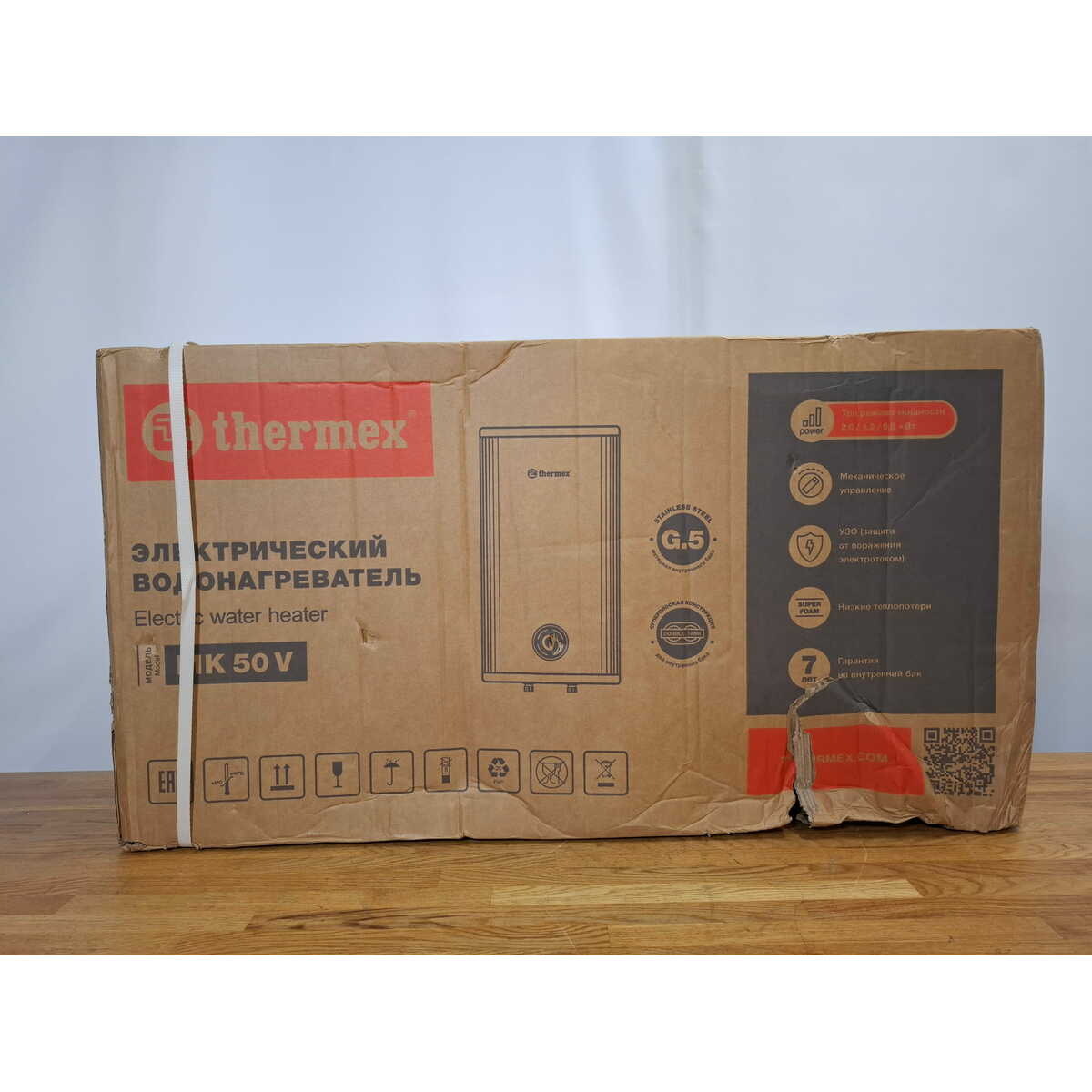 Водонагреватель Thermex Mechanik  MK 50 V, белый