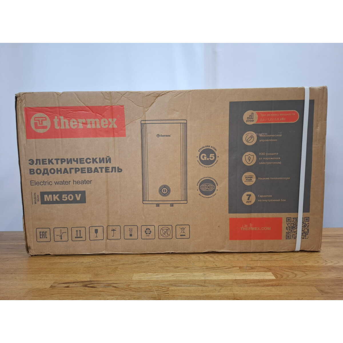 Водонагреватель Thermex Mechanik  MK 50 V, белый