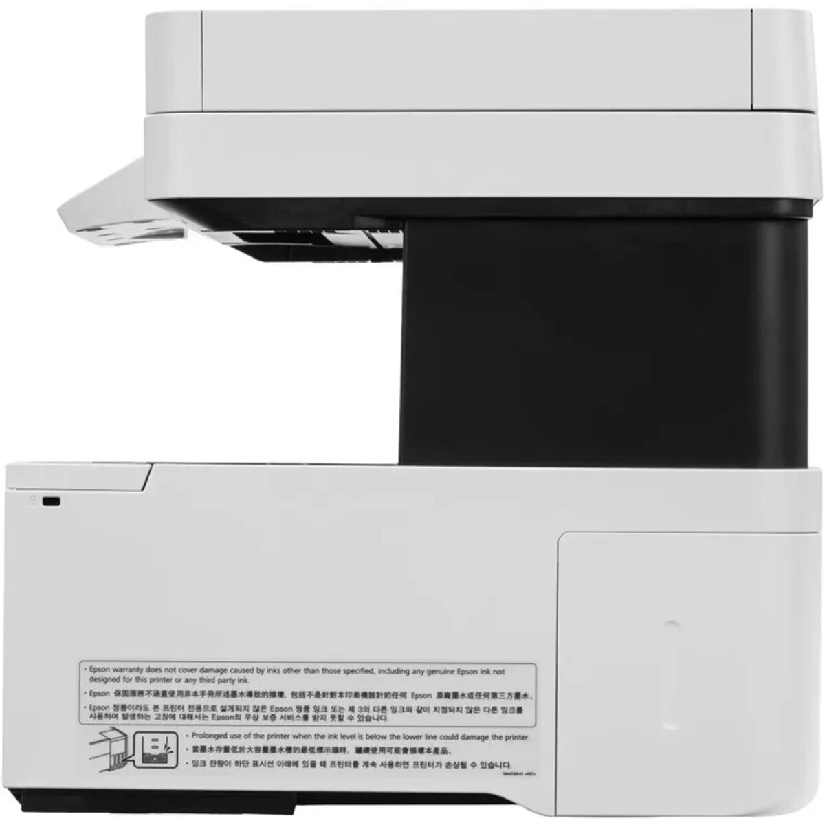 МФУ струйный Epson EcoTank L6460 (C11CJ89507), белый