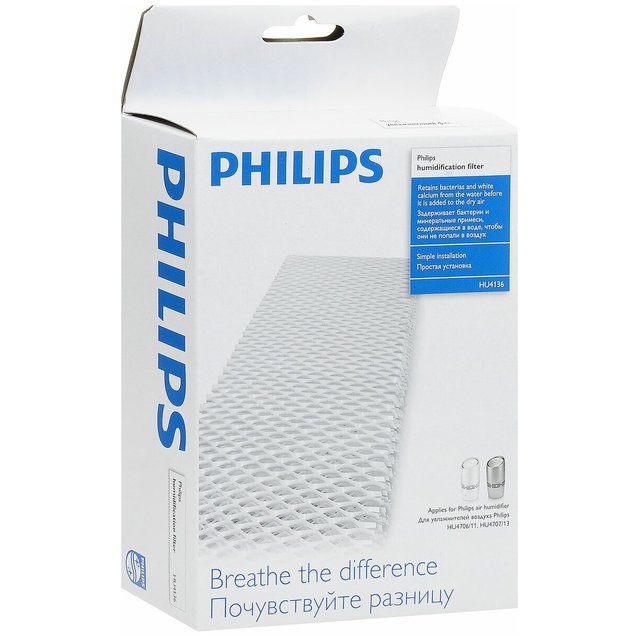 Фильтр Philips HU4136/10 для HU4707/13, HU4706/11 (упак.:1шт)