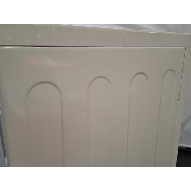 Стиральная машина LG F1296NDS0, белый