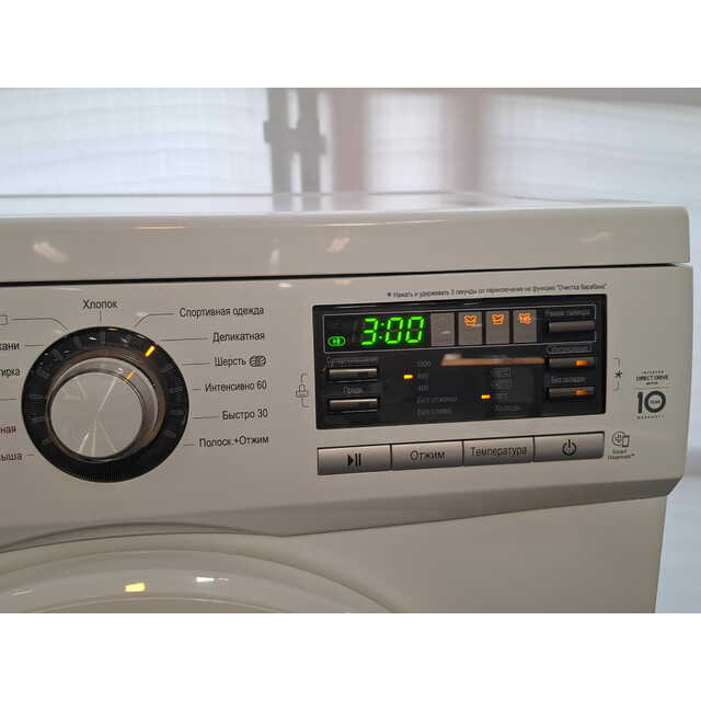 Стиральная машина LG F1296NDS0, белый