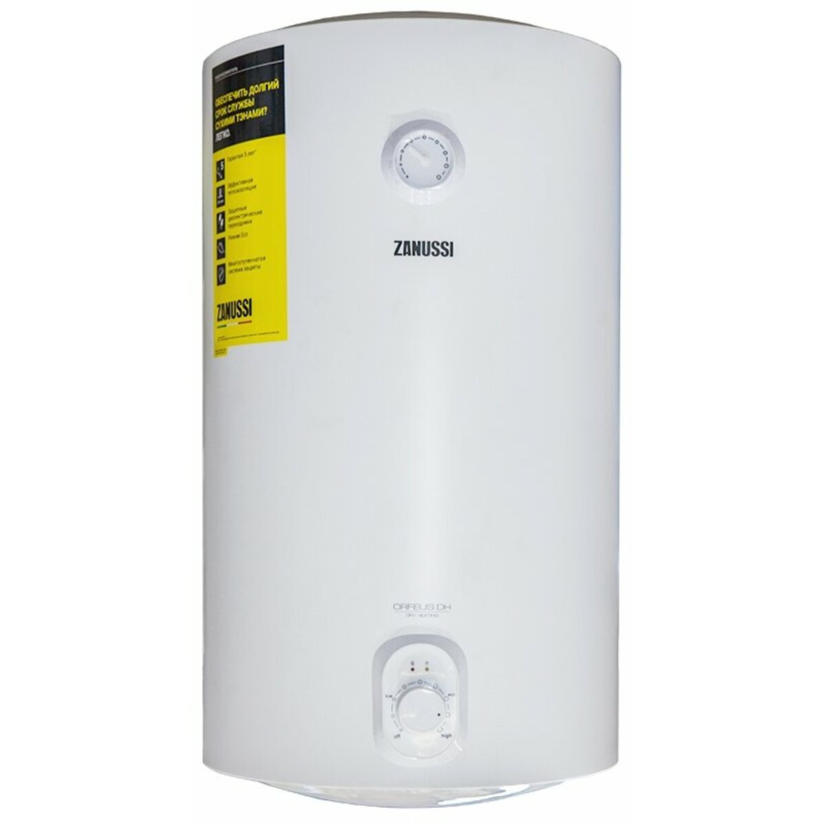 Водонагреватель ZANUSSI ZWH/S 50 Orfeus DH (Цвет: White)