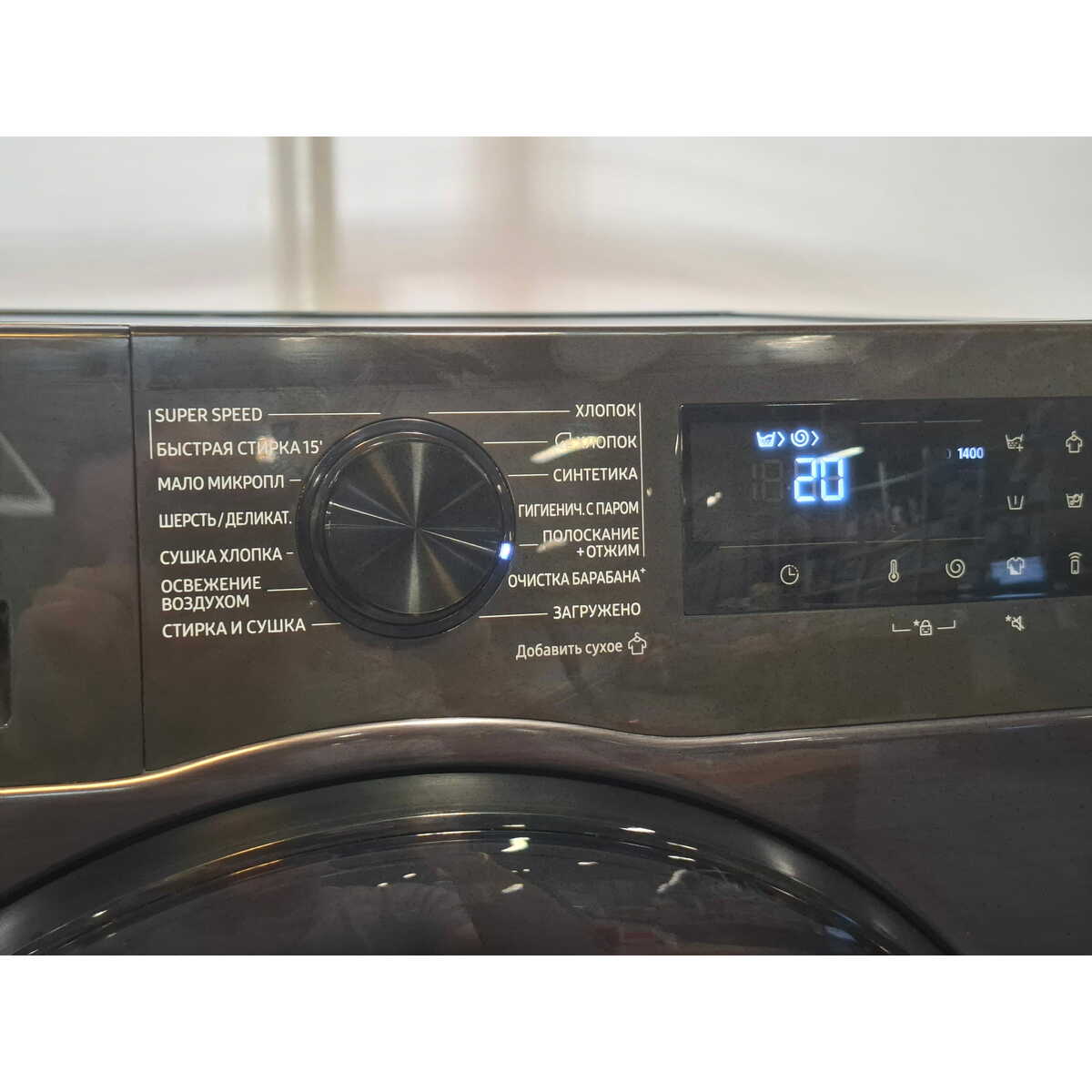 Стиральная машина Samsung WD90DG5G34BBLP, черный