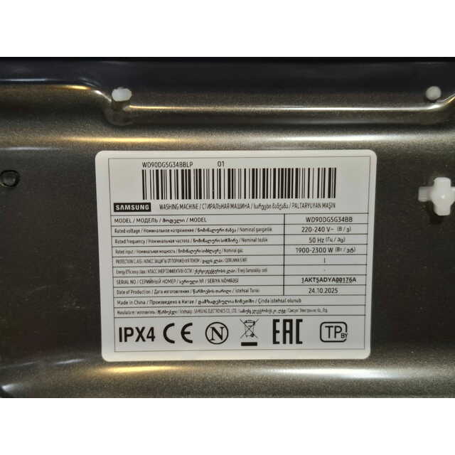 Стиральная машина Samsung WD90DG5G34BBLP, черный