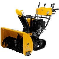 Снегоуборщик бензиновый Denzel SBL 711DT PRO (Цвет: Yellow/Black)