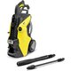 Минимойка Karcher K 7 Power Flex (Цвет: ..