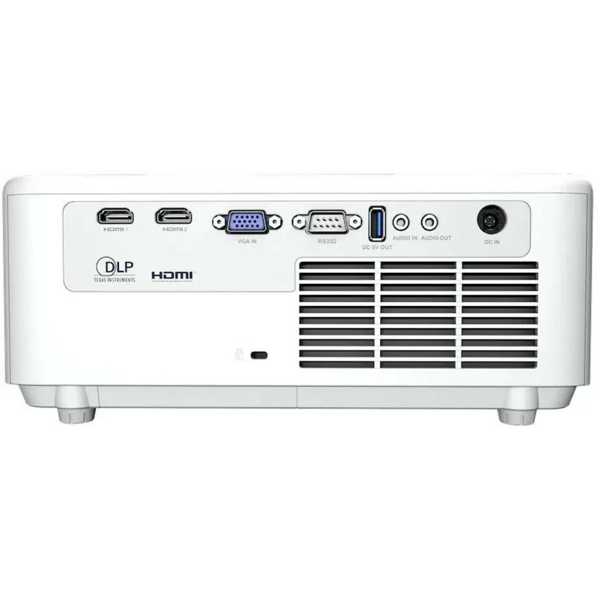 Проектор Exell EXD102Z, белый