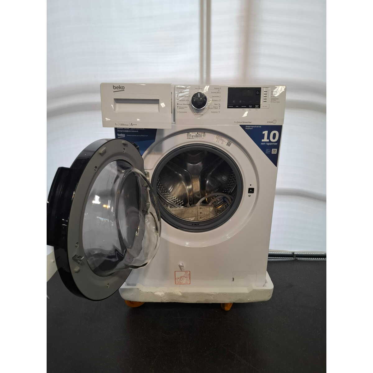 Стиральная машина Beko RSPE78612W, белый