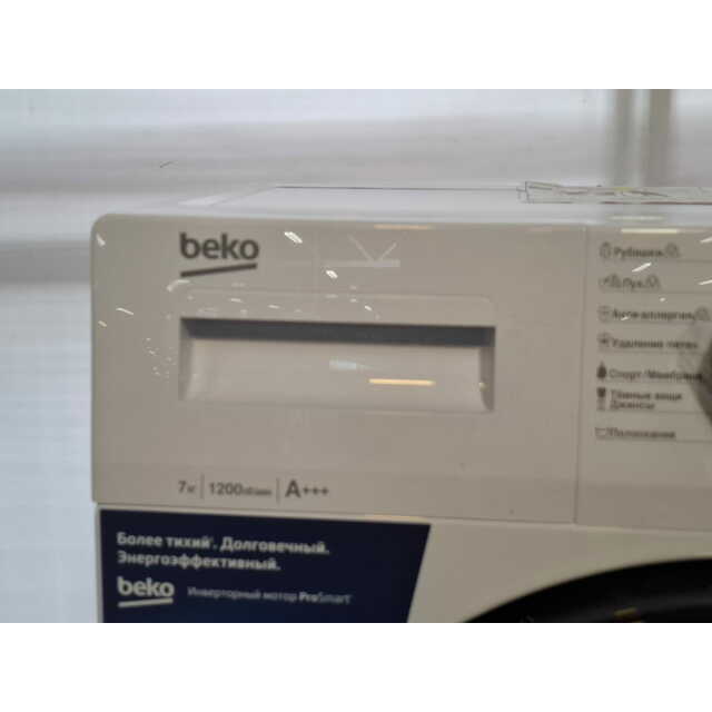 Стиральная машина Beko RSPE78612W, белый