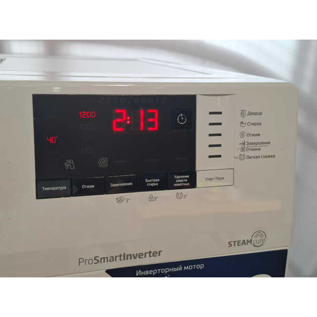 Стиральная машина Beko RSPE78612W, белый