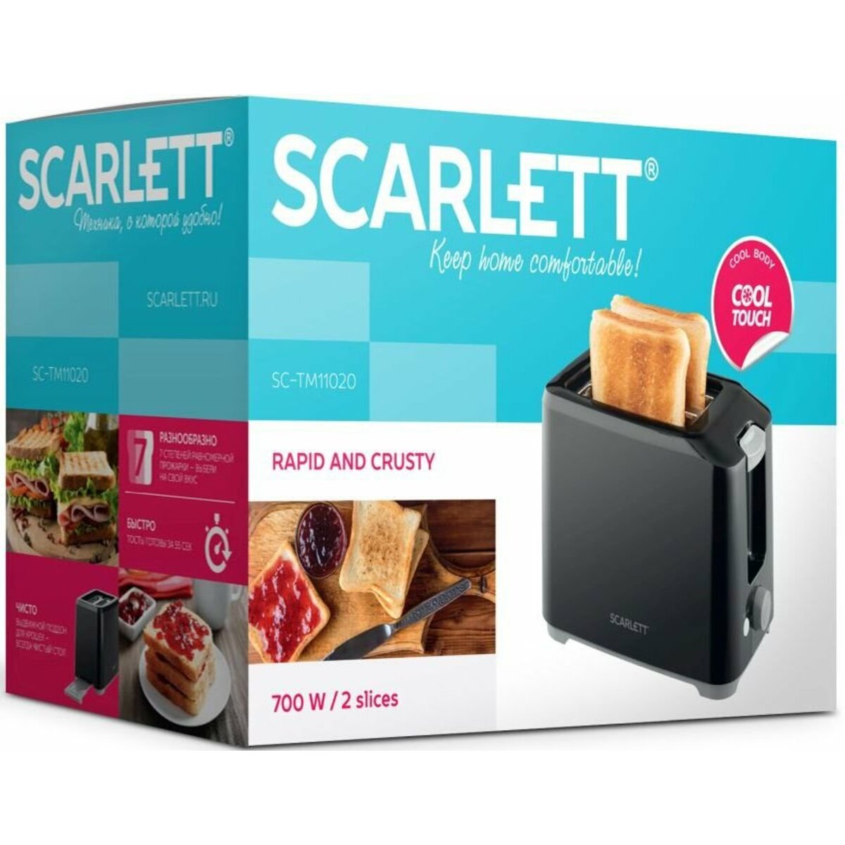Тостер Scarlett SC-TM11020, черный