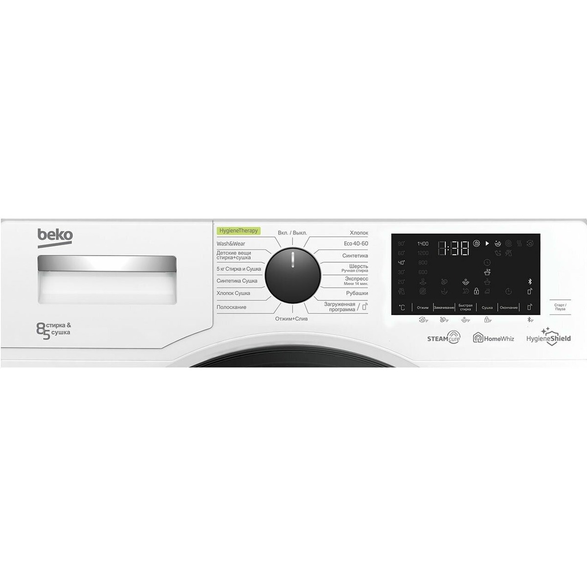 Стиральная машина Beko WDW8564HT, белый