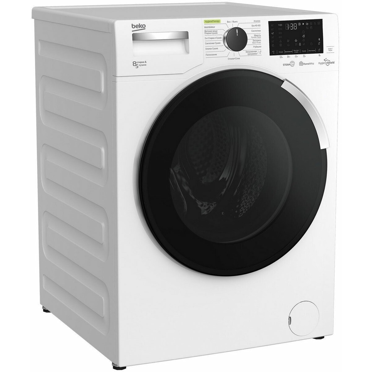 Стиральная машина Beko WDW8564HT, белый