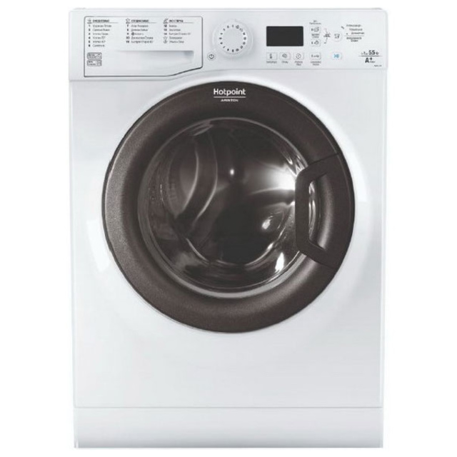 Стиральная машина Hotpoint-Ariston VMSG 501 B (Цвет: White)