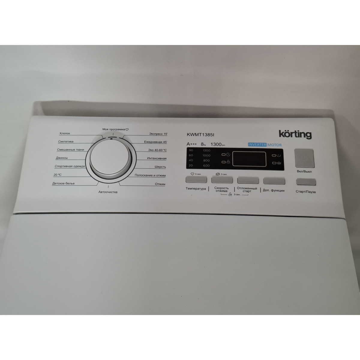 Стиральная машина Korting KWMT 1385 I, белый