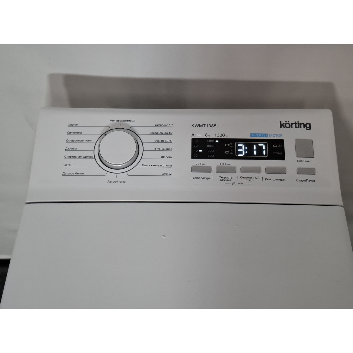 Стиральная машина Korting KWMT 1385 I, белый