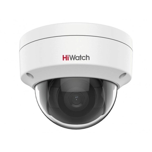 Камера видеонаблюдения IP HiWatch DS-I202(E)(4mm), белый